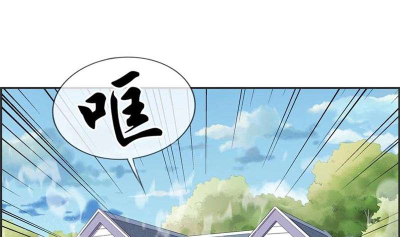 Strongest System (The Strongest Dandy System) Chapter 36 Gambar 9